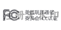 FCC 认证标识