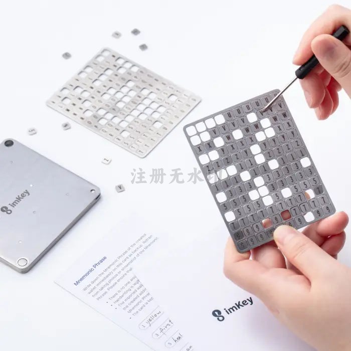 HeirBOX P1 录入演示图缩略图