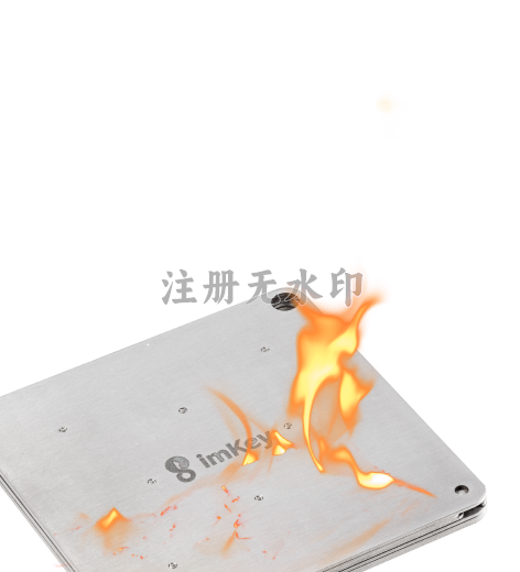 HeirBOX P1 防火场景图