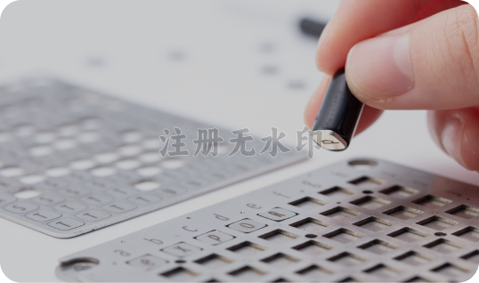 HeirBOX P1 字模录入特写